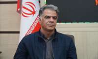 پیام تسلیت