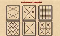 آموزش نحوه چسب زدن به پنجره‌ها