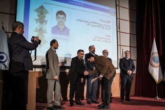 تجلیل از پزشک دانشگاه علوم پزشکی لرستان به‌عنوان نخبه وظیفه برتر کشور 