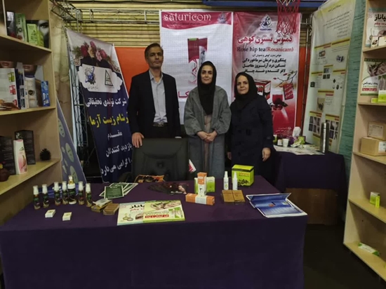 افتتاحیه بیست و ششمین نمایشگاه پژوهش، فناوری 