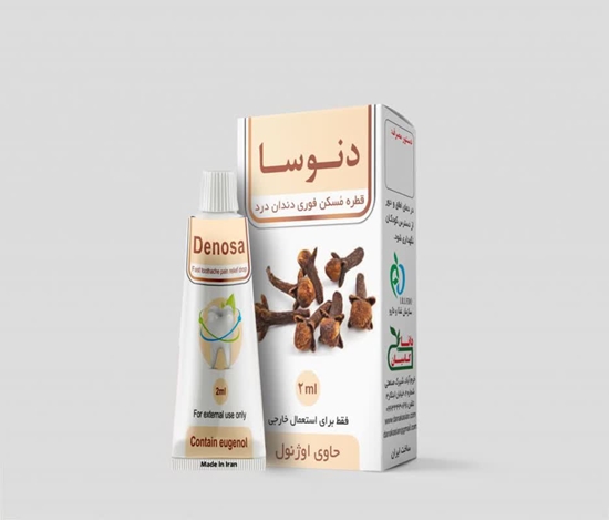 معرفی محصول دانش‌بنیان در حوزه سلامت دهان و دندان  