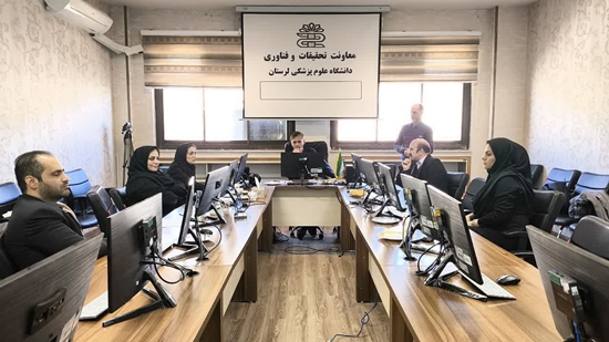 برگزاری جلسه کمیته مالی مرکز رشد فناوری دانشگاه علوم پزشکی لرستان 